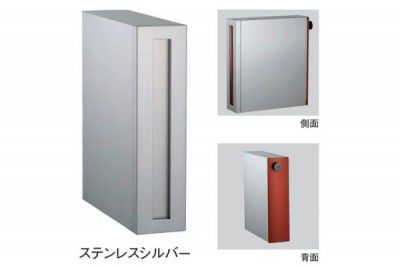 宅配ポスト 郵便受け Leeda リーダ サスレザー ステンレスシルバー 右開きタイプ 後ろ出し UNISON ユニソン