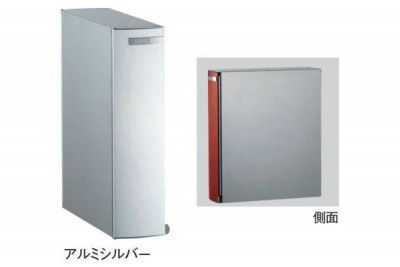 宅配郵便受け 郵便うけ Leeda 主導者 ムント 軽銀しろがね色 前出し  UNISON ユニソン