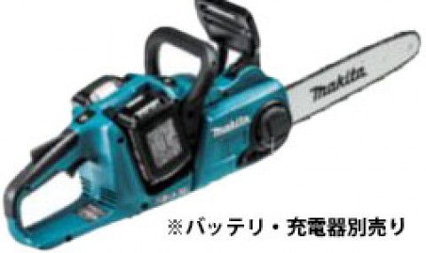 楽天市場】マキタ 充電式チェンソー MUC353DZ ガイドバー長350mm 楽天市場】マキタ 充電式チェンソー MUC353DZ ガイドバー長350mm