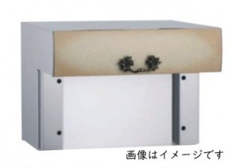 宅配ポスト 郵便受け ROUGE ルージュ マカラ 15 アンティークブルー UNISON ユニソン|得する 住宅資材館
