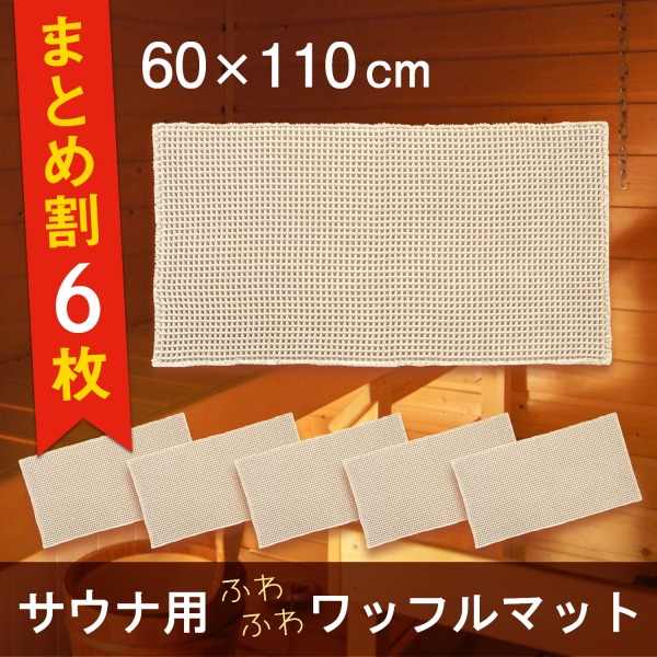 【今話柄！】水と種だけで未経験者でも飾り気の無いに室内で育てられるスプラウト作りだす用ポット