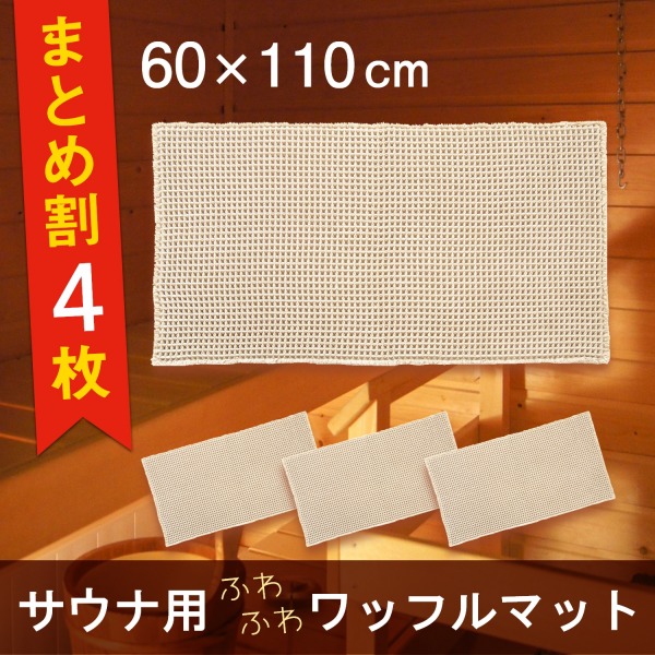 【今話柄！】水と種だけで未経験者でも飾り気の無いに室内で育てられるスプラウト作りだす用ポット