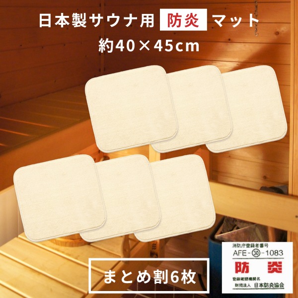 【値上げ前挙げ句の果て！】店内品目が最大限度60％OFF★百貨店SALE