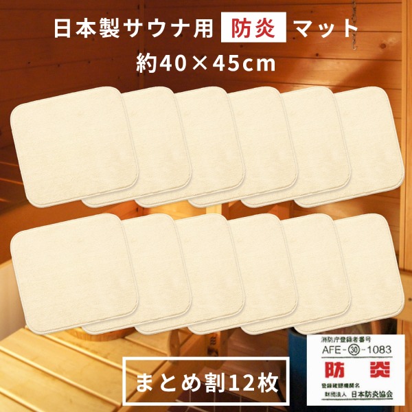 【値上げ前挙げ句の果て！】店内品目が最大限度60％OFF★百貨店SALE