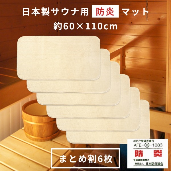 【値上げ前挙げ句の果て！】店内品目が最大限度60％OFF★百貨店SALE