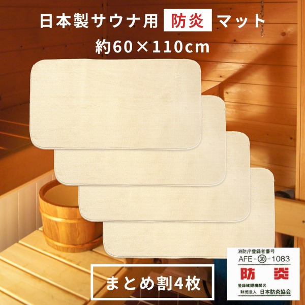 【値上げ前挙げ句の果て！】店内品目が最大限度60％OFF★百貨店SALE