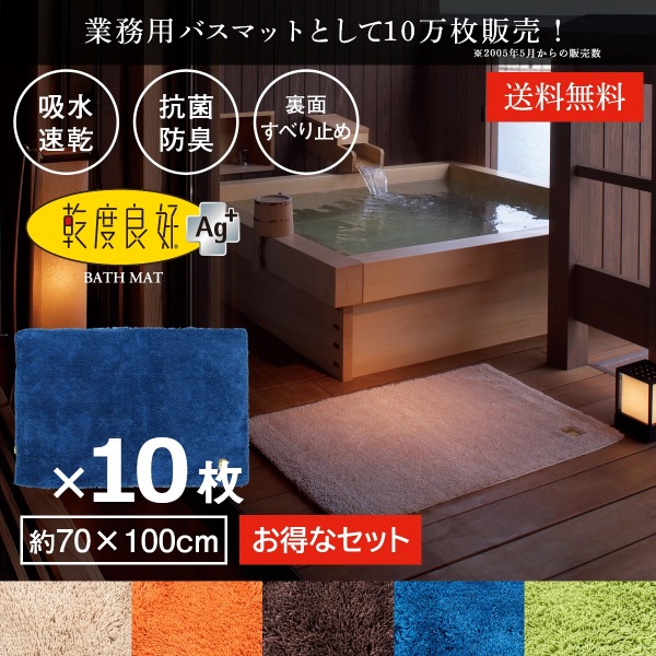 【値上げ前一巻の終わり！】店内品目が最大限度60％OFF★百貨店SALE