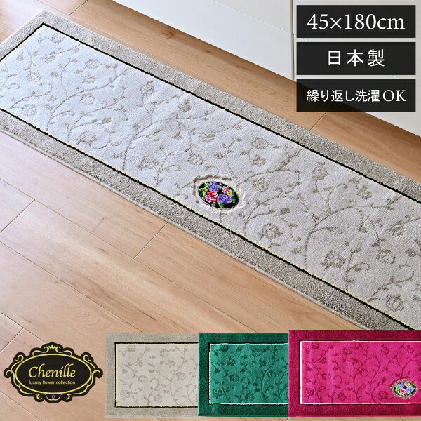 【値上げ前一巻の終わり！】店内品目が最大限度60％OFF★百貨店SALE