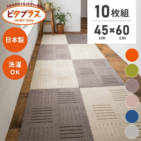 【値上げ前挙げ句の果て！】店内品目が最大限度60％OFF★百貨店SALE