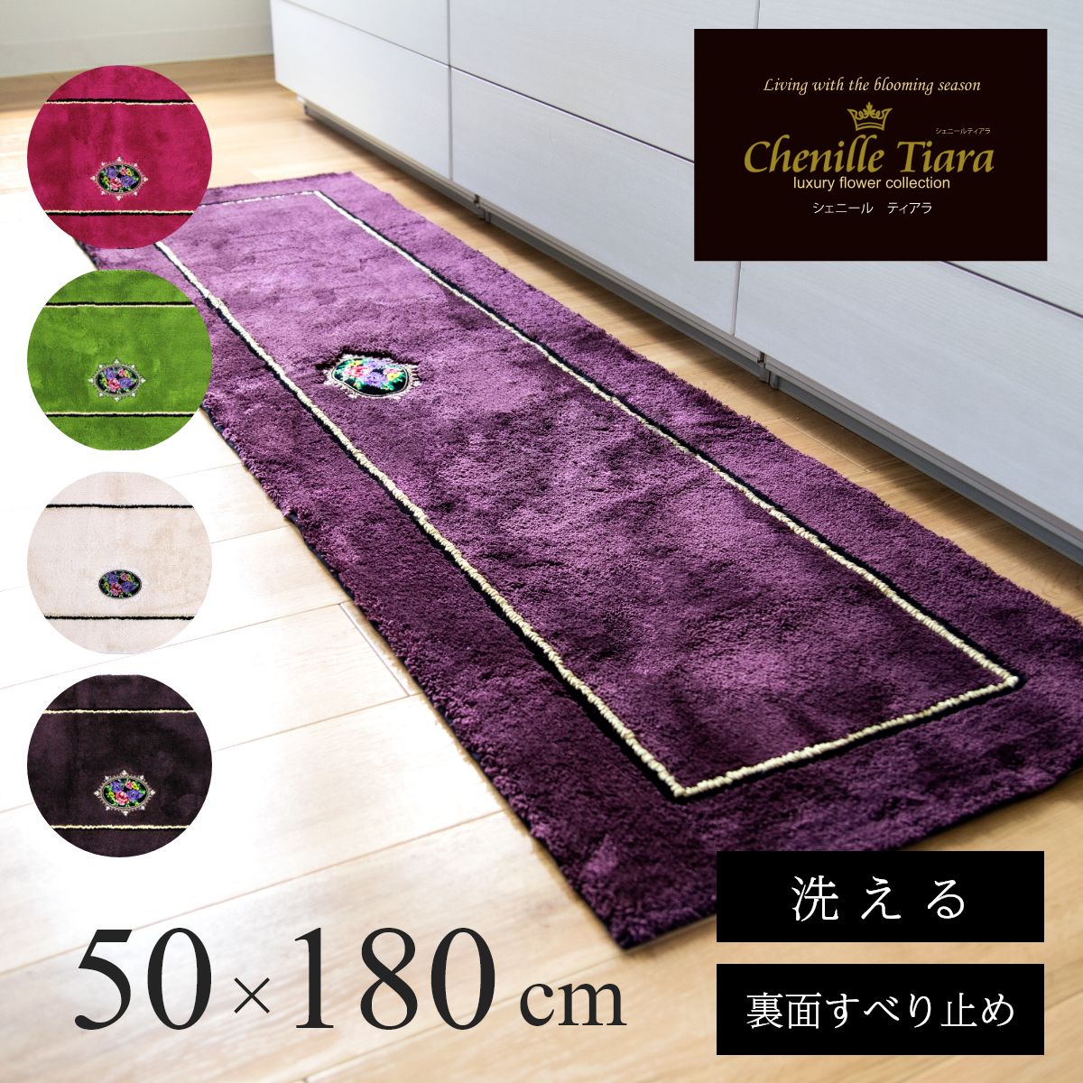 【値上げ前挙げ句の果て！】店内品目が最大限度60％OFF★百貨店SALE