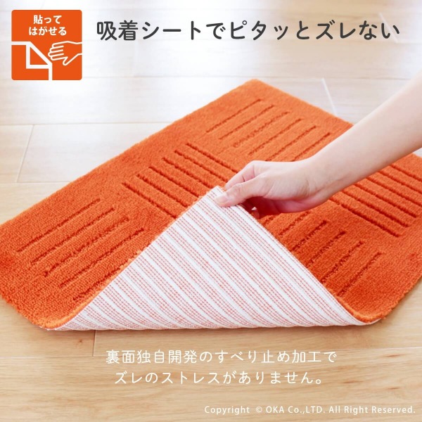 78％以上節約 ピタプラス キッチンマット 約60cm×60cm 60 90 120 180 240 タイルマット ジョイントマット 吸着 すべり止め  洗える ふかふか 犬 ねこ 猫 ペット 床暖 大判 リビング 玄関 トイレ オカ 送料無料 あす楽