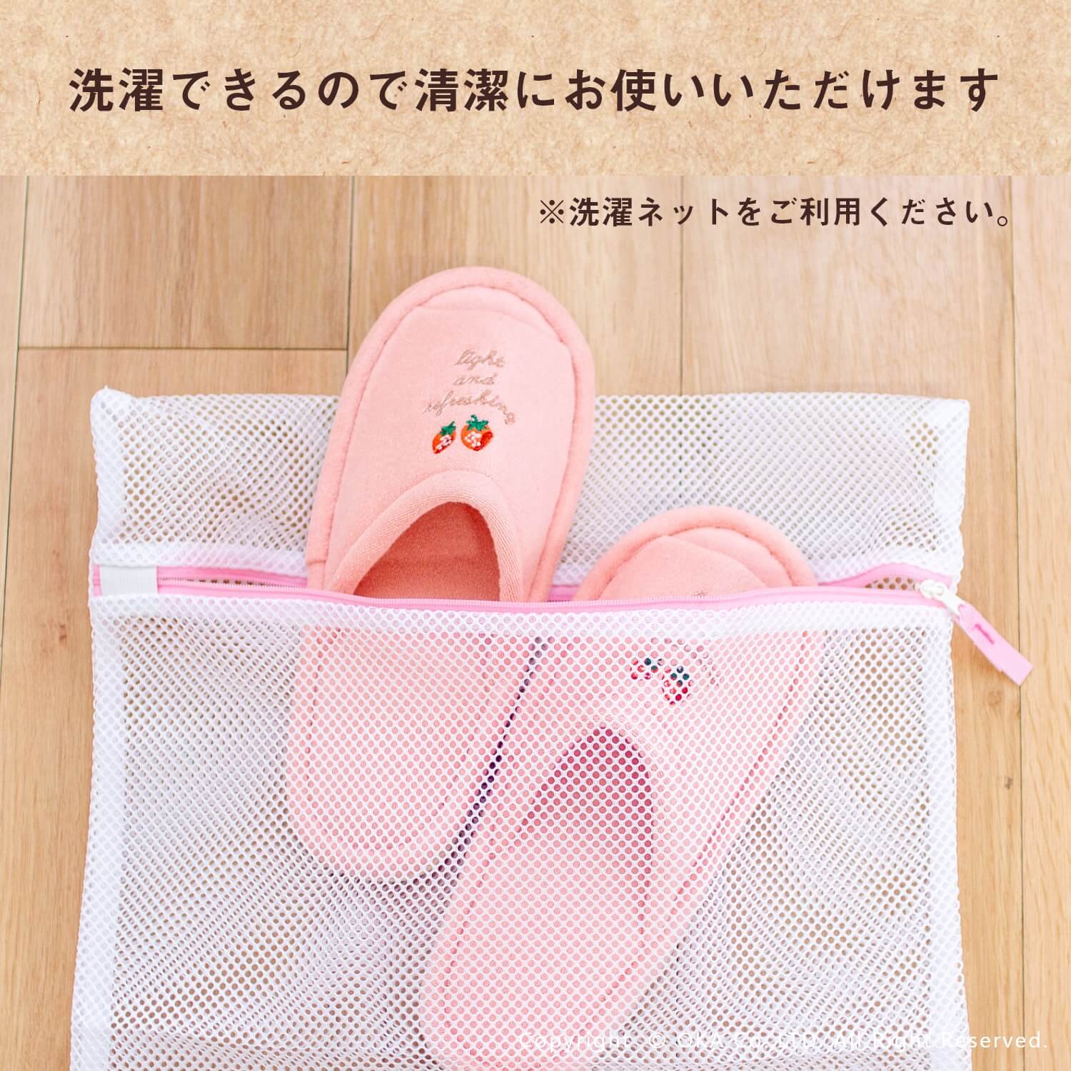 あす楽 フライス 洗えるスリッパ スリッパ トイレ トイレスリッパ おしゃれ かわいい 北欧 洗える 室内履き いちご 苺 レモン 檸檬 フルーツ ギンガムチェック 引っ越し祝い 新築祝い 新生活 引越し 一人暮らし 母の日 プレゼント オカ Korkmazmauritius Com