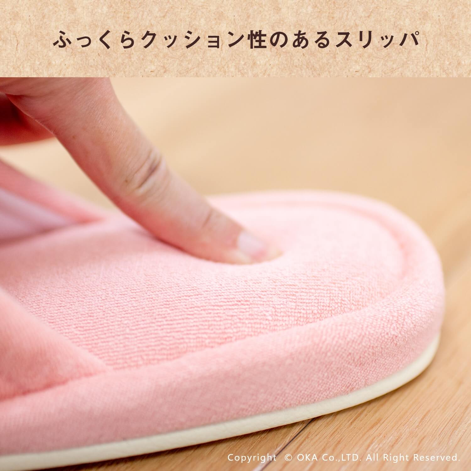 あす楽 フライス 洗えるスリッパ スリッパ トイレ トイレスリッパ おしゃれ かわいい 北欧 洗える 室内履き いちご 苺 レモン 檸檬 フルーツ ギンガムチェック 引っ越し祝い 新築祝い 新生活 引越し 一人暮らし 母の日 プレゼント オカ Korkmazmauritius Com