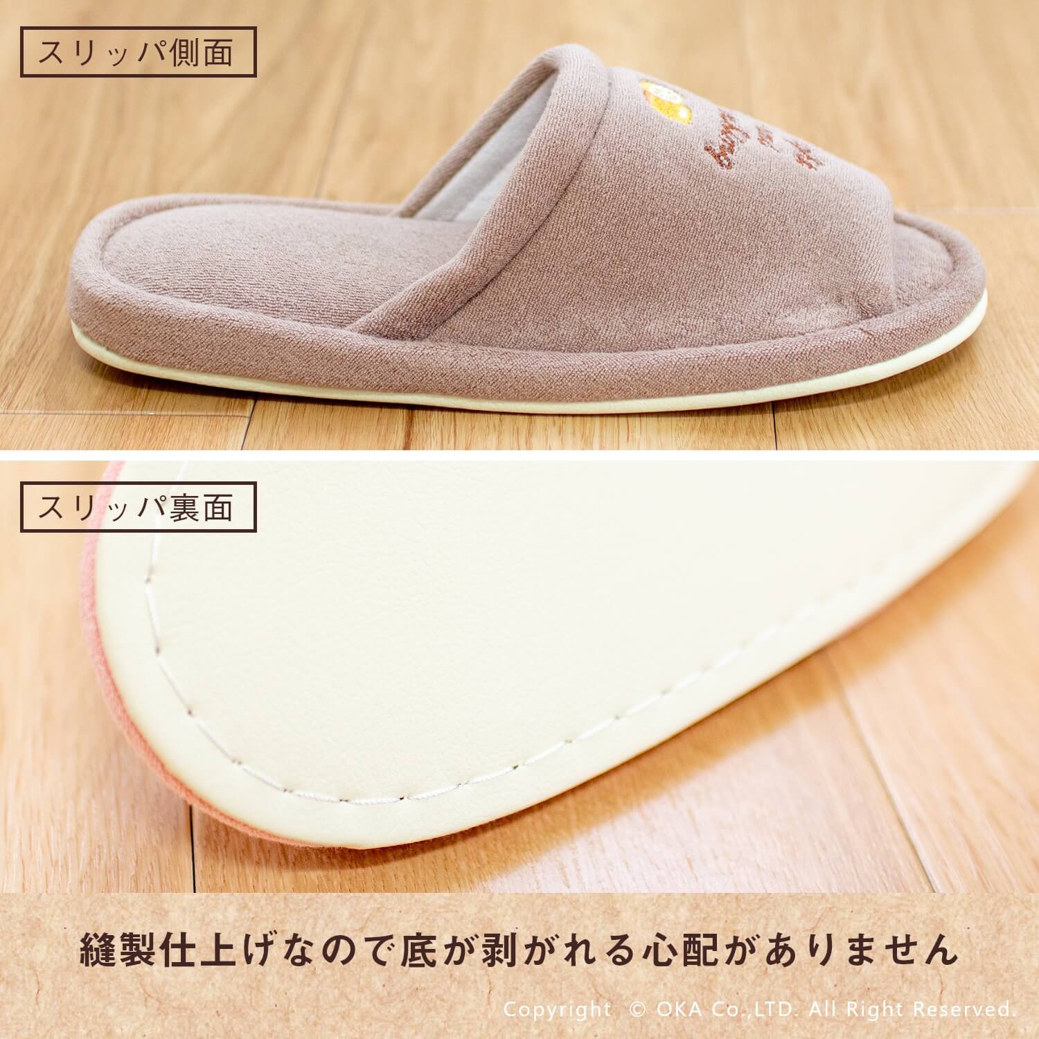 あす楽 フライス 洗えるスリッパ スリッパ トイレ トイレスリッパ おしゃれ かわいい 北欧 洗える 室内履き いちご 苺 レモン 檸檬 フルーツ ギンガムチェック 引っ越し祝い 新築祝い 新生活 引越し 一人暮らし 母の日 プレゼント オカ Korkmazmauritius Com