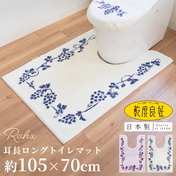 【値上げ前一巻の終わり！】店内品目が最大限度60％OFF★百貨店SALE