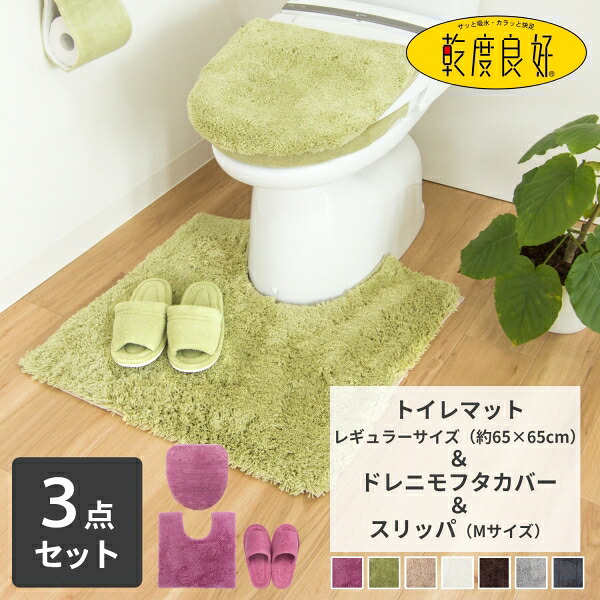 【値上げ前一巻の終わり！】店内品目が最大限度60％OFF★百貨店SALE