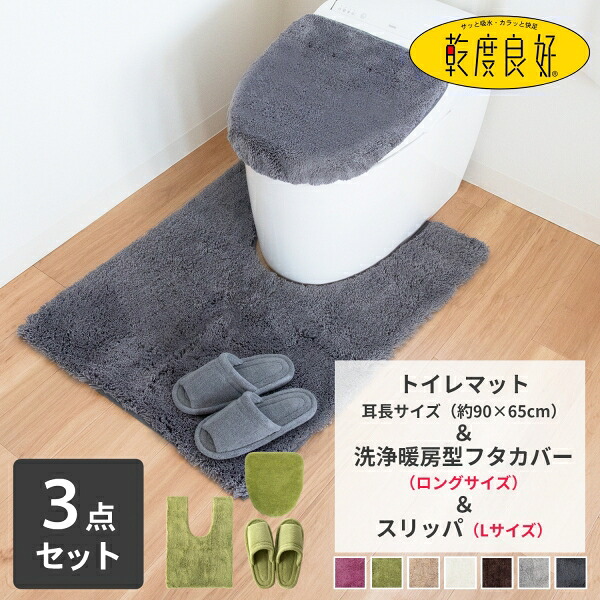 【値上げ前一巻の終わり！】店内品目が最大限度60％OFF★百貨店SALE