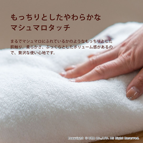 Imabari 棉花糖觸感 PLYSwill 面巾，約 34 x 77 公分（可愛嬰兒禮物，簡約時尚，蓬鬆柔軟，吸水性強，色彩鮮豔的運動毛巾，美國製造，100% 純棉，適合敏感肌膚，可持續，日本製造）