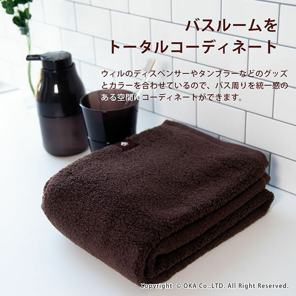 Imabari 棉花糖觸感 PLYSwill 面巾，約 34 x 77 公分（可愛嬰兒禮物，簡約時尚，蓬鬆柔軟，吸水性強，色彩鮮豔的運動毛巾，美國製造，100% 純棉，適合敏感肌膚，可持續，日本製造）