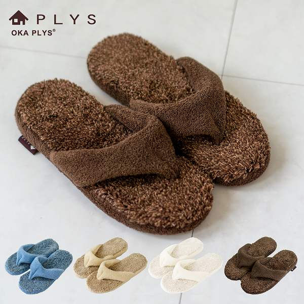 楽天市場 Plys Base Soph お風呂上りスリッパ スリッパ 夏用 室内 かわいい 洗える おしゃれ 裸足 ルームシューズ すりっぱ 室内履き 涼しい 蒸れない 女性 大きい お揃い ペア サンダル すりっぱ Plys 乾度良好 徳安マットマート