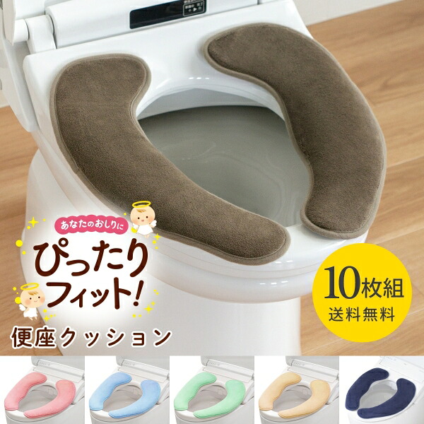 【値上げ前挙げ句の果て！】店内科目が最大限度60％OFF★百貨店SALE