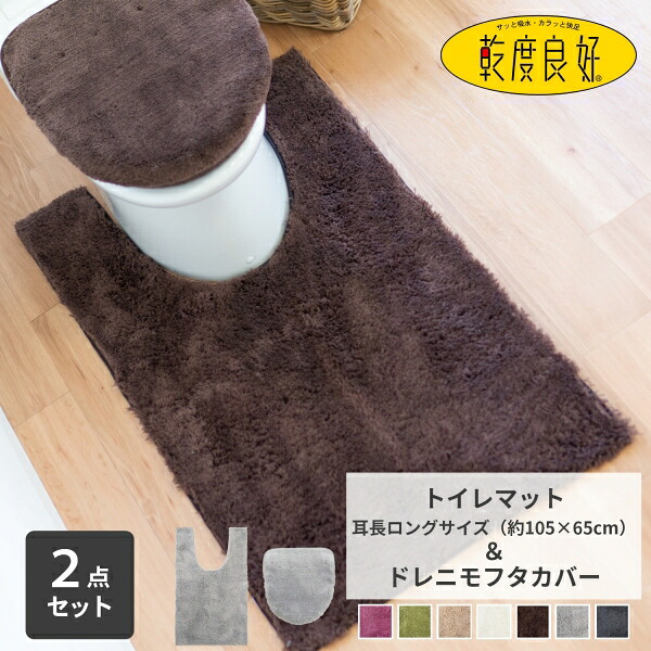 【値上げ前一巻の終わり！】店内品目が最大限度60％OFF★百貨店SALE
