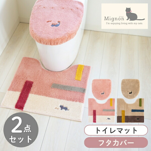 楽天市場】【最大1,000円OFFクーポン！2/10 1:59まで】キャットマ6