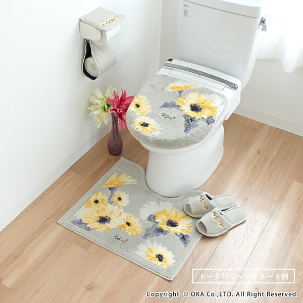 8 1削る 11 オフクーポン あした気安い ラフィーナ 洗えるスリッパ スリッパ 手水場 トイレスリッパ お洒落 愛くるしげ 北欧 洗える 室内履き たけなわ心ばえ 花柄 家移祝言 新た築祝い 新食べる 再配置 一人暮らし 母御の日取り スーベニア オカ Foxunivers Com