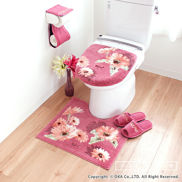 8 1削る 11 オフクーポン あした気安い ラフィーナ 洗えるスリッパ スリッパ 手水場 トイレスリッパ お洒落 愛くるしげ 北欧 洗える 室内履き たけなわ心ばえ 花柄 家移祝言 新た築祝い 新食べる 再配置 一人暮らし 母御の日取り スーベニア オカ Foxunivers Com