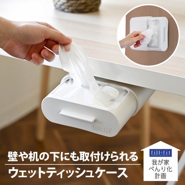 ウエットティッシュケース【ちゃ】 CHUMS 最大42%☆8/12限定 日本正規品 チャムス ポーチ