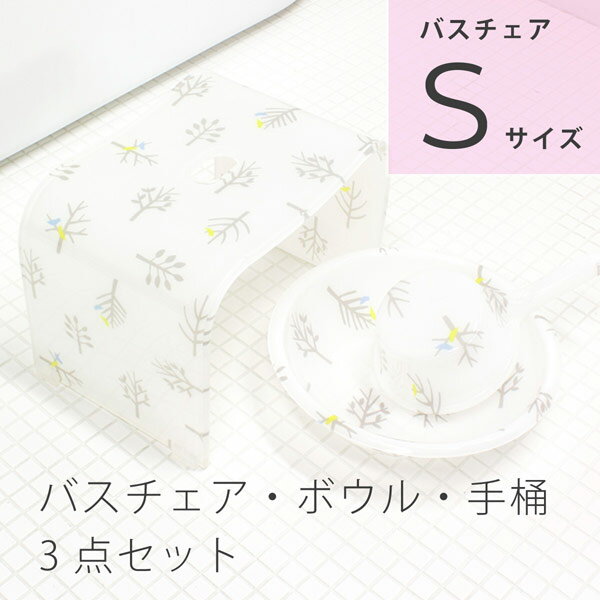 【値上げ前一巻の終わり！】店内品目が最大限度60％OFF★百貨店SALE