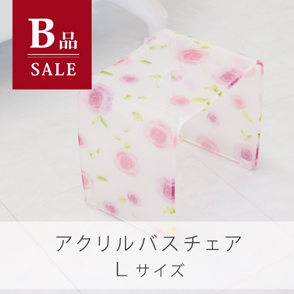 【今話頭！】水と種だけで未経験者でも飾り気の無いに室内で育てられるスプラウト作りだす用ポット