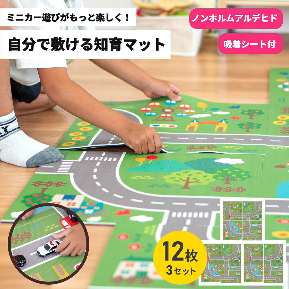【値上げ前挙げ句の果て！】店内品目が最大限度60％OFF★百貨店SALE