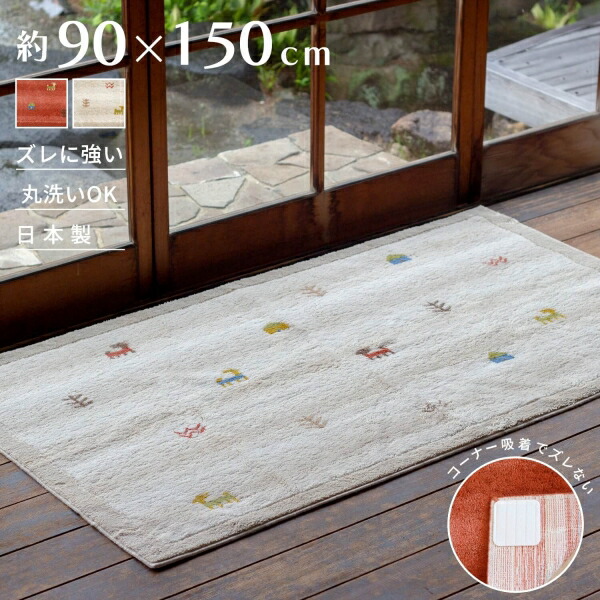 【値上げ前挙げ句の果て！】店内品目が最大限度60％OFF★百貨店SALE