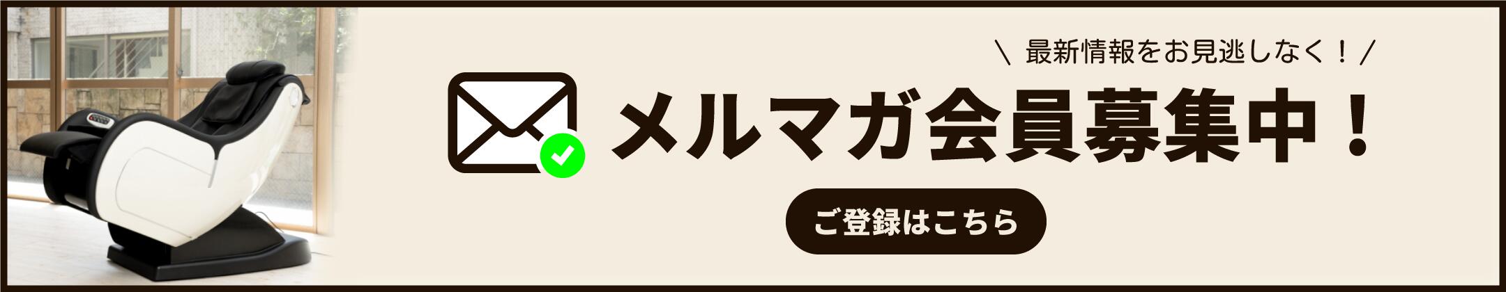 楽天市場】【送料無料】デジタルサイネージ 電子看板 電子POP タブレット【アンドロイド Youtube bluetooth WIFI 内蔵】32型 タッチパネル  スタンド付 液晶ディスプレイ W500×H1542mm 超薄型 オフィス用品 看板 デジタル 会場展示 店舗看板 立て看板 A型スタンド ...