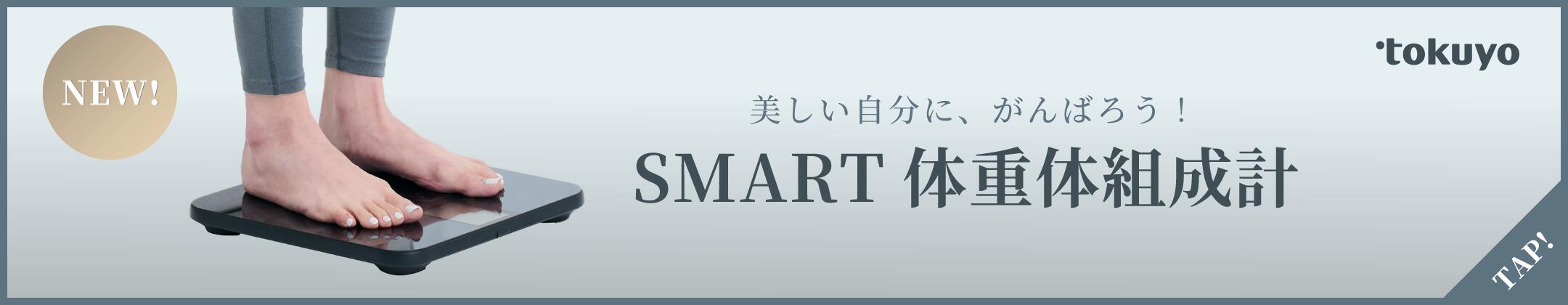 楽天市場】【送料無料】デジタルサイネージ 電子看板 電子POP