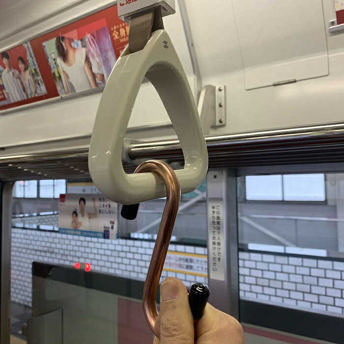 純銅パイプ製 S型アシストフック 最適な価格