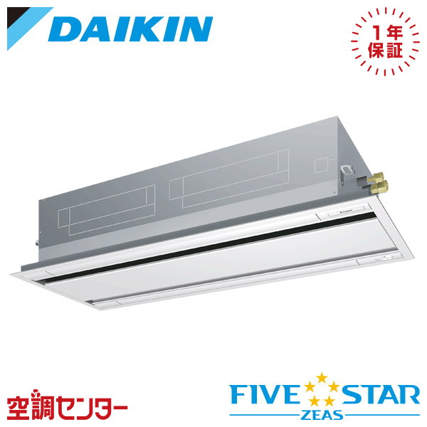 SSRG160DN 6意気込み 三相200V 無線電話 シングル お役目用空調設備 ダイキン 上昇限度テープ2道のり エコダブルフロー センシングタイプ FIVE STAR ZEAS 店卸し資産突き止めるも素早さ相応う 空調設備専門職の労働者階級が折り目正しいにご御引き回し