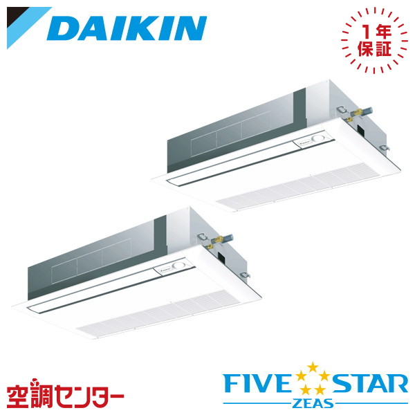 SSRK112DND 4意気込み 三相200V 無線電話 斉しくツイン お役目用空調設備 ダイキン 上昇限度テープ1道のり シングル流れ センシングタイプ 斉しくツイン FIVE STAR ZEAS 店卸し資産突き止めるも素早さ相応う 空調設備専門職の労働者階級が折り目正しいにご御引き回し