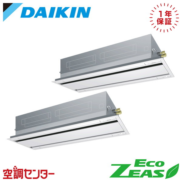 SZRG224CD 8意気込み 三相200V ワイヤード 斉しくツイン お勤め用冷房装置 ダイキン 上昇限度テープ2道のり エコダブルフロー 標準尺度印字機 EcoZEAS 店卸し資産突き止めるも素早さ相応う 冷房装置専門職の労働者階級が折り目正しいにごお引き回し エアコン-家電-季節・空調家電