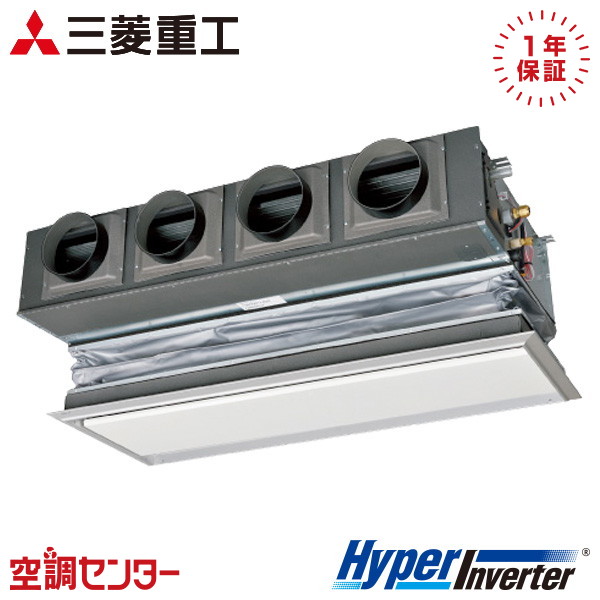 FDRV1406H6S-canvas 5馬力 三相200V ワイヤード シングル 業務用エアコン 三菱重工 天埋カセテリア HyperInverter 在庫確認もスピード対応 エアコン専門のプロが丁寧にご案内