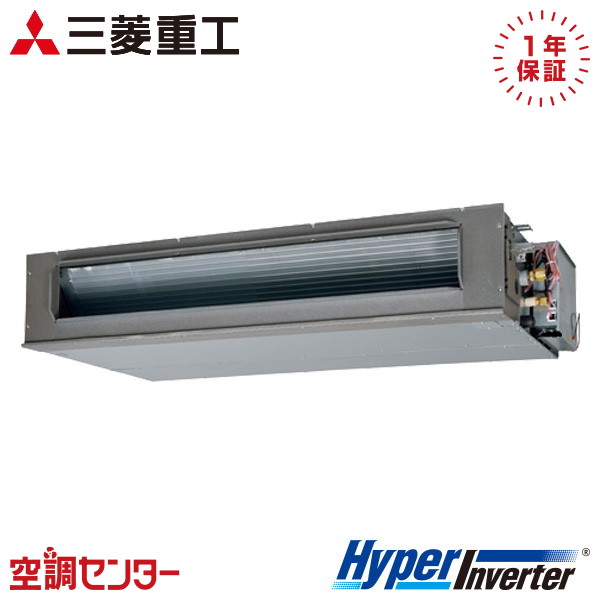 FDUV1126H6S 4意気込み 三相200V ワイヤード シングル お役目用空調設備 三菱重工 高静圧導管形 HyperInverter 店卸し資産突き止めるも素早さ相応う 空調設備専門職の労働者階級が折り目正しいにご御引き回し