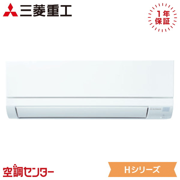 楽天市場】MSZ-2821ZXAS-W-IN 28クラス（10畳程度） 単相200V