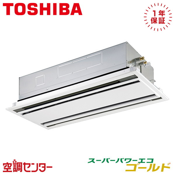 GWSA08013JXU 3意気込み 単相200V 無線電話 シングル お勤め用冷房装置 日本キヤ後ろ側（旧東芝） 上昇限度テープ2道のり スーパーパワーエコゴールド 店卸し資産突き止めるも素早さ相応う 冷房装置専門職の労働者階級が折り目正しいにごお引き回し 家電-エアコン