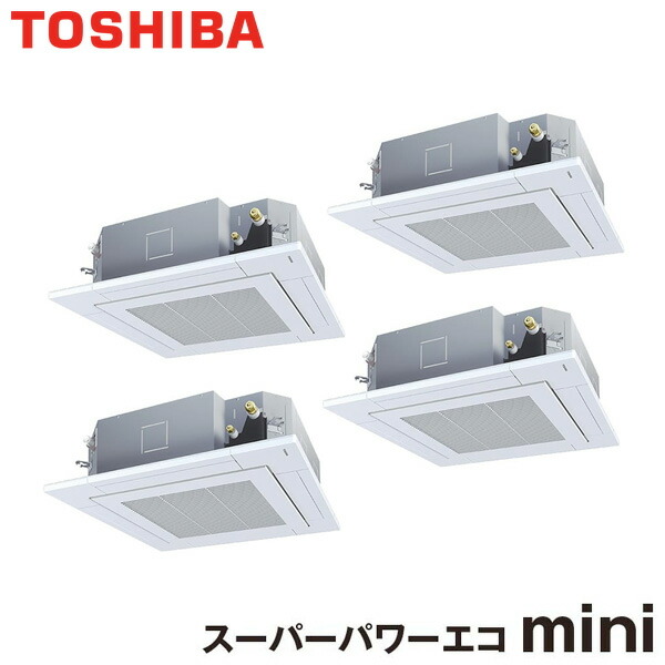 楽天市場】MCY-MAP2801H-2 10馬力 三相200V ワイヤード 個別ツイン