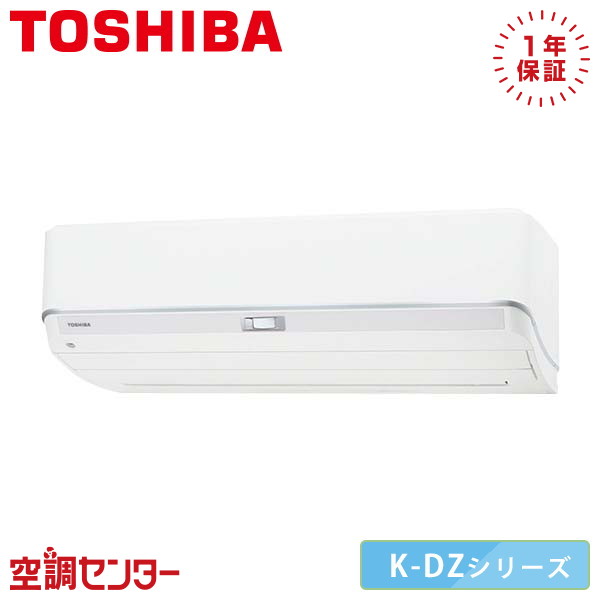 楽天市場】RAS-K221X-W 22クラス（6畳程度） 単相100V