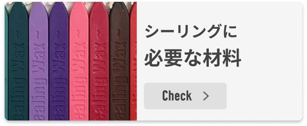 数々のアワードを受賞】 ヴィンテージな雰囲気の領収書