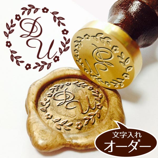 楽天市場】【送料無料】サンプル確認できるオーダー☆シーリング