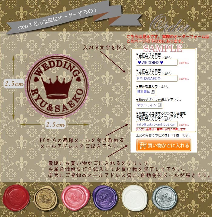 限定製作 送料無料 サンプル確認できるオーダー シーリングワックス シーリングスタンプ オリジナル 王冠 専用ケース 木製ハンドル ワックス2本 説明書 カラーチャート付 気質アップ Instanthealthcareuk Com 限定製作 送料無料 サンプル確認できるオーダー シーリングワックス シーリングスタンプ オリジナル 王冠 専用ケース 木製ハンドル ワックス2本 説明書 カラーチャート付 気質アップ Instanthealthcareuk Com