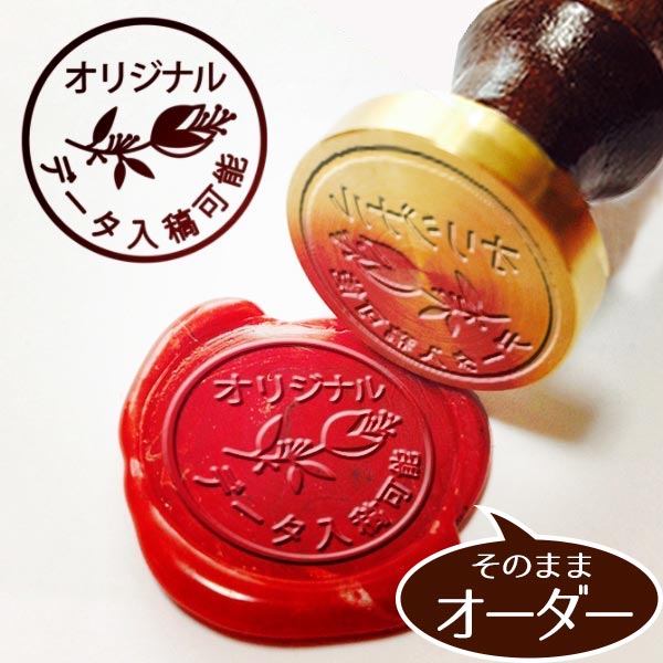 Tokyo Antique With Complete Full Order Sealing Wax Ceiling